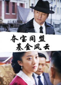 欧美va天堂va视频va在线